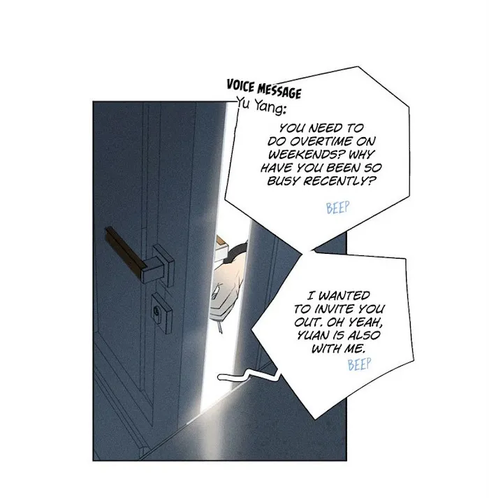 Here U Are - Chapter 126 Page 15