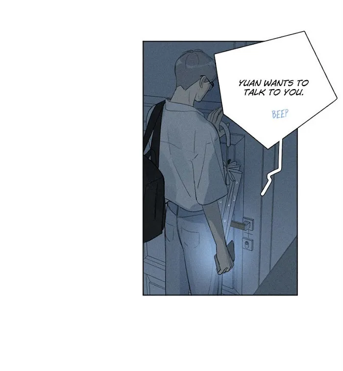 Here U Are - Chapter 126 Page 16