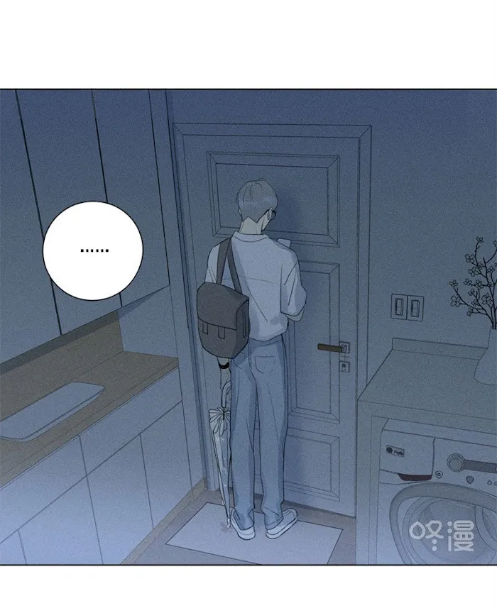 Here U Are - Chapter 126 Page 18