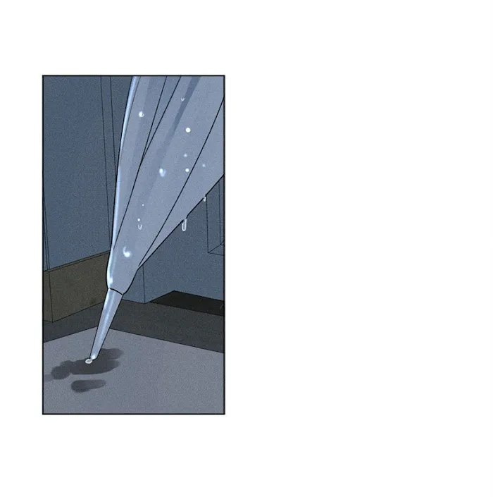 Here U Are - Chapter 126 Page 19