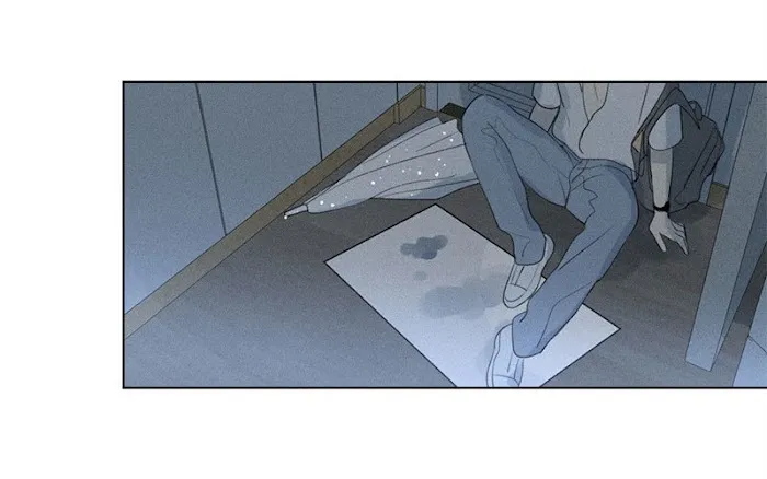 Here U Are - Chapter 126 Page 20