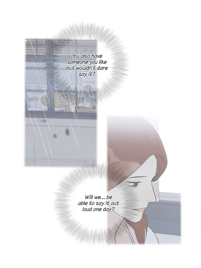 Here U Are - Chapter 126 Page 21