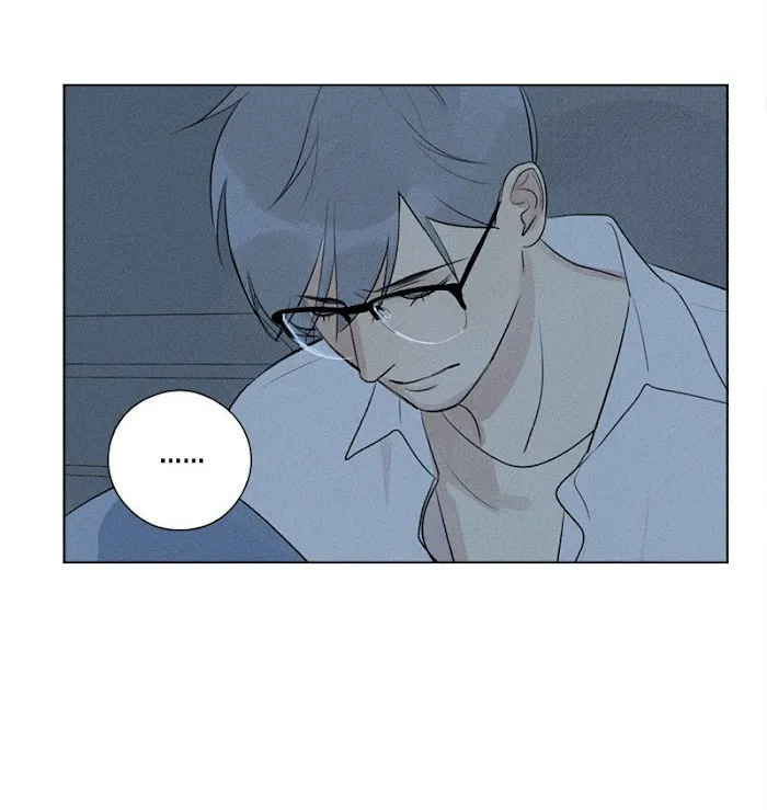 Here U Are - Chapter 126 Page 24