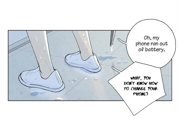 Here U Are - Chapter 126 Page 31