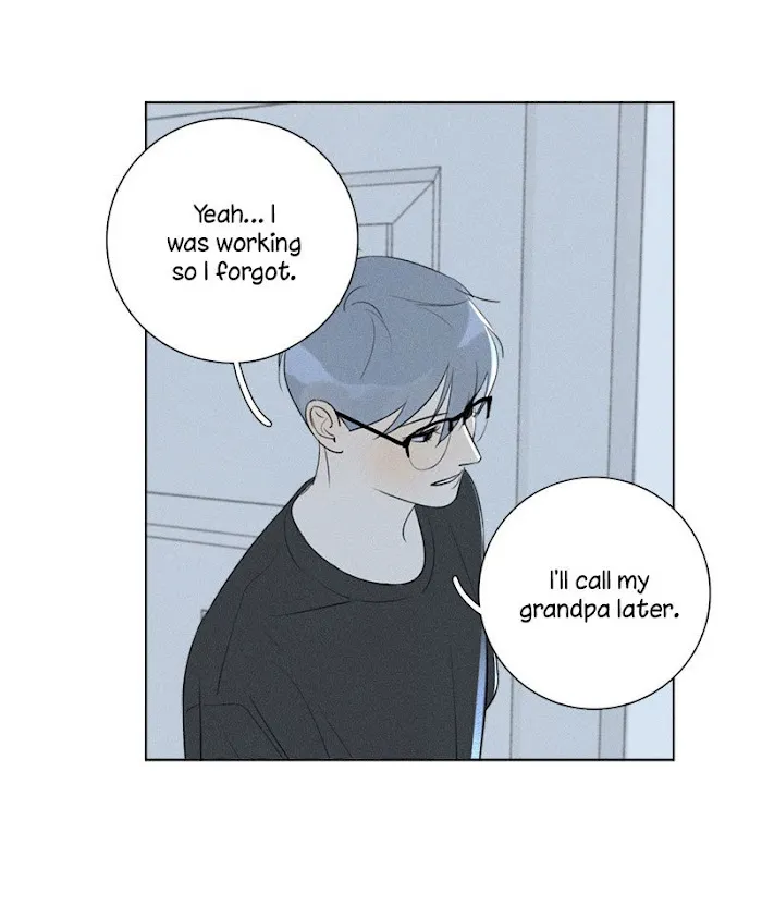 Here U Are - Chapter 126 Page 32