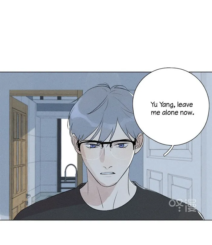 Here U Are - Chapter 126 Page 39
