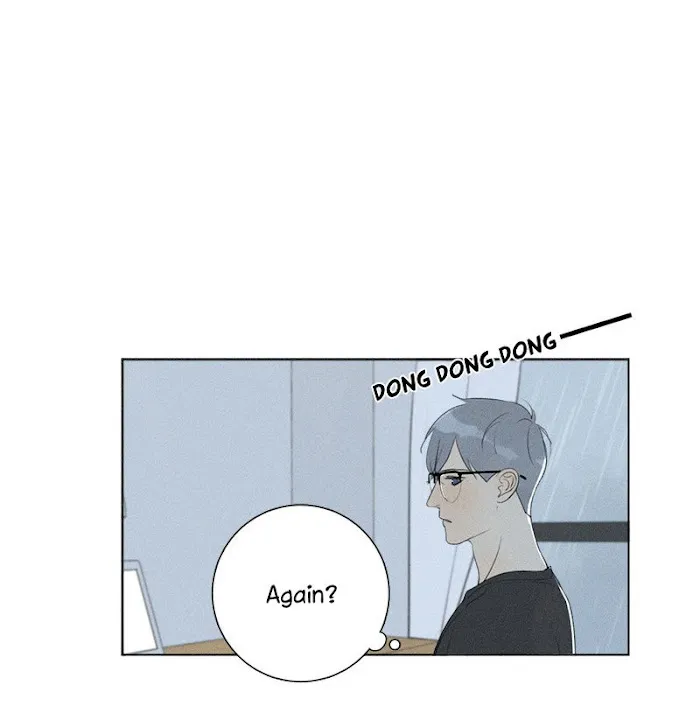Here U Are - Chapter 126 Page 44