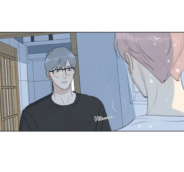 Here U Are - Chapter 126 Page 46