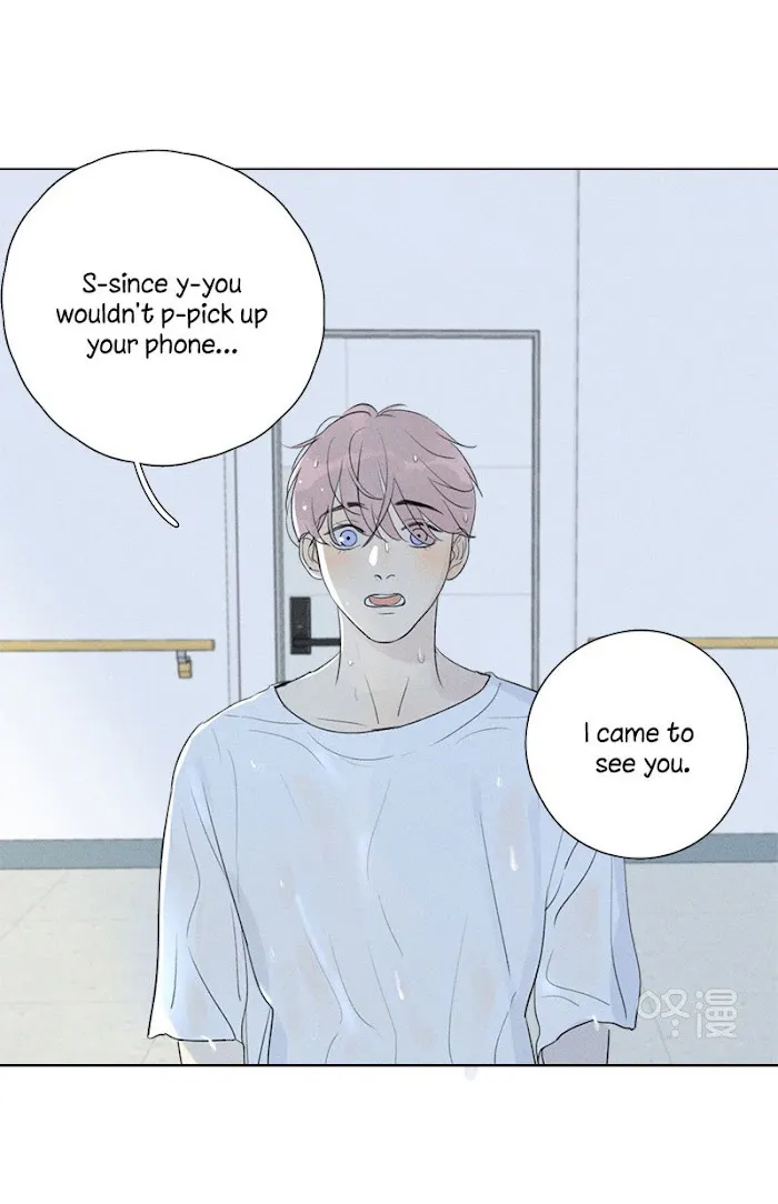 Here U Are - Chapter 126 Page 47