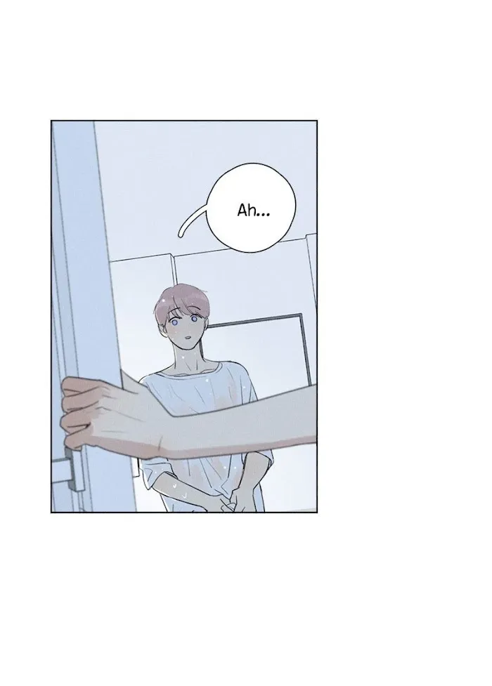 Here U Are - Chapter 127 Page 6