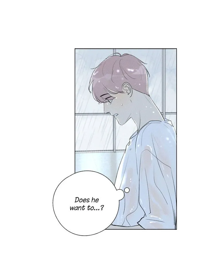 Here U Are - Chapter 127 Page 7