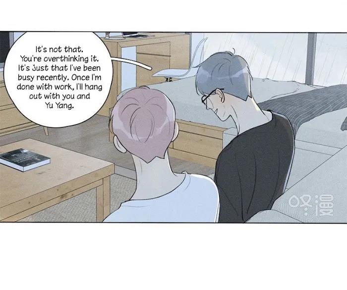 Here U Are - Chapter 127 Page 23