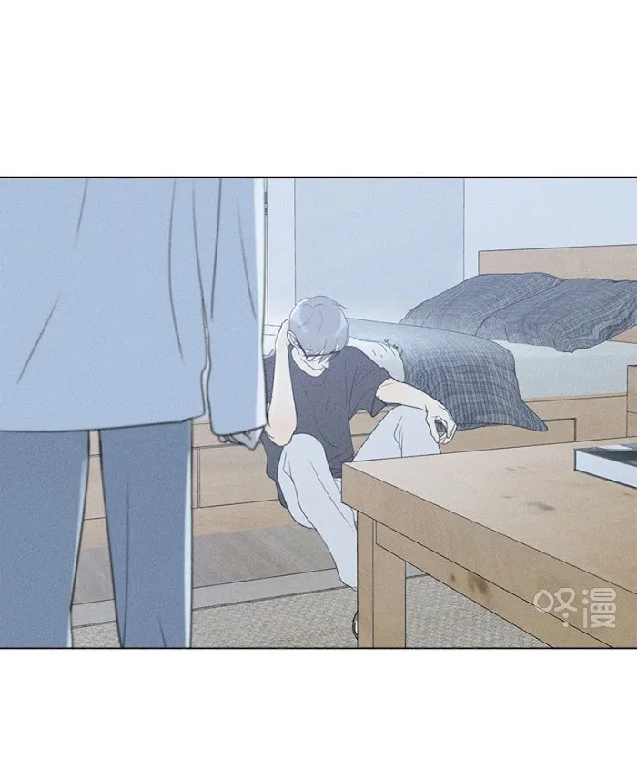 Here U Are - Chapter 127 Page 39