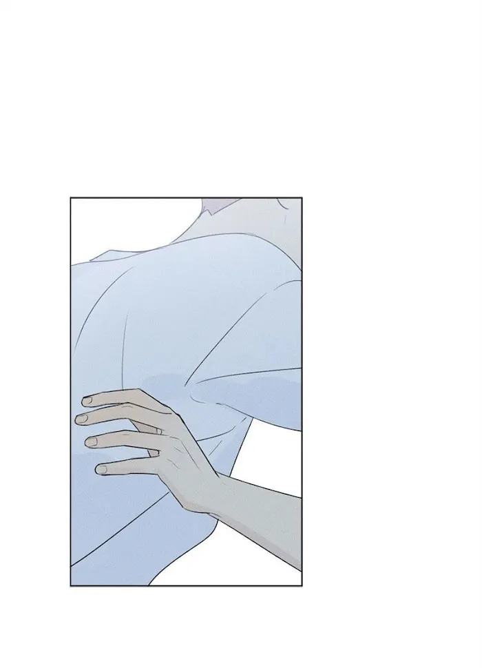 Here U Are - Chapter 127 Page 47