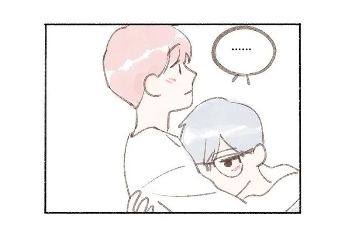 Here U Are - Chapter 128.5 Page 6