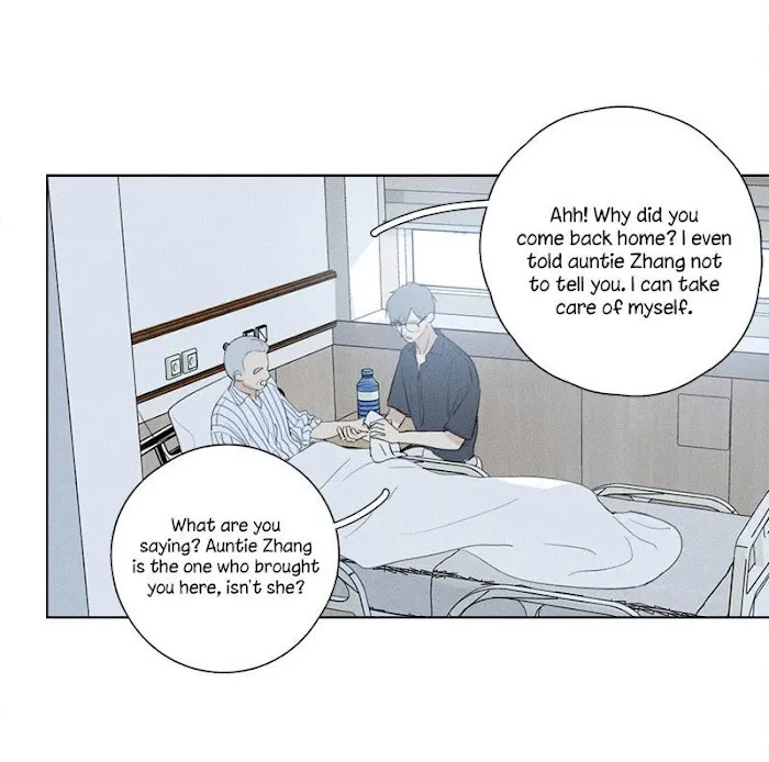 Here U Are - Chapter 128 Page 4