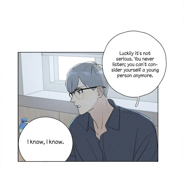 Here U Are - Chapter 128 Page 5
