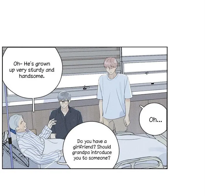 Here U Are - Chapter 128 Page 16