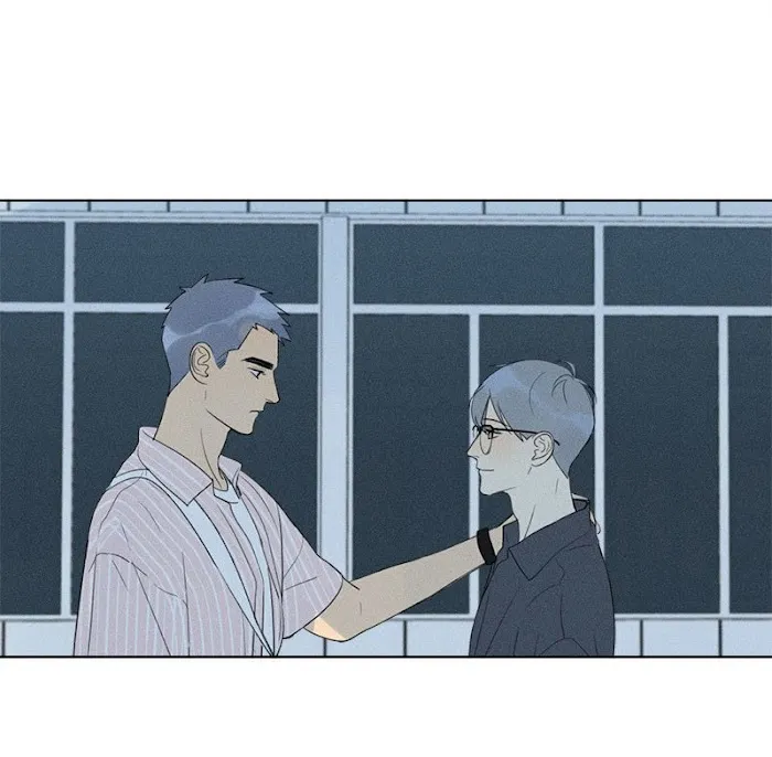 Here U Are - Chapter 128 Page 45