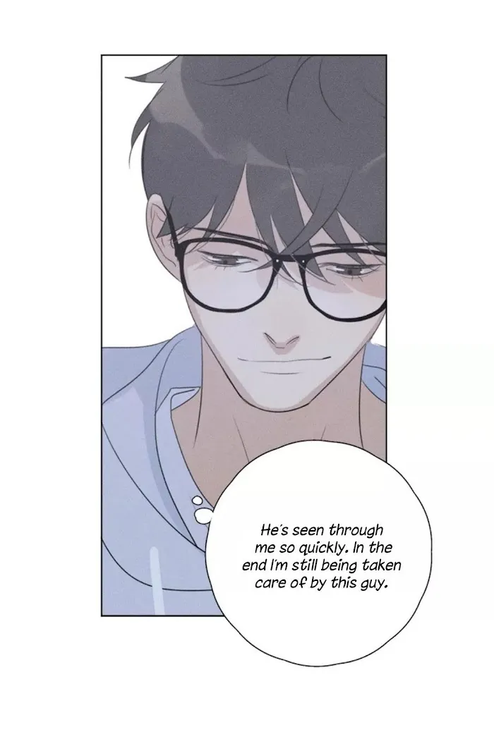 Here U Are - Chapter 129 Page 23