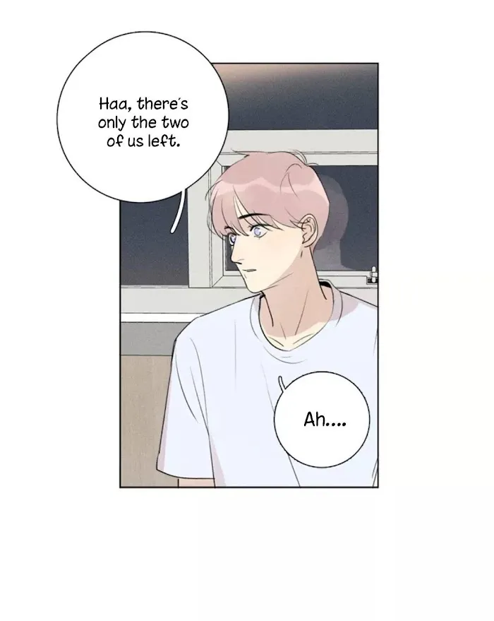 Here U Are - Chapter 129 Page 34