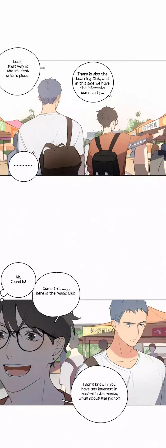 Here U Are - Chapter 13 Page 3