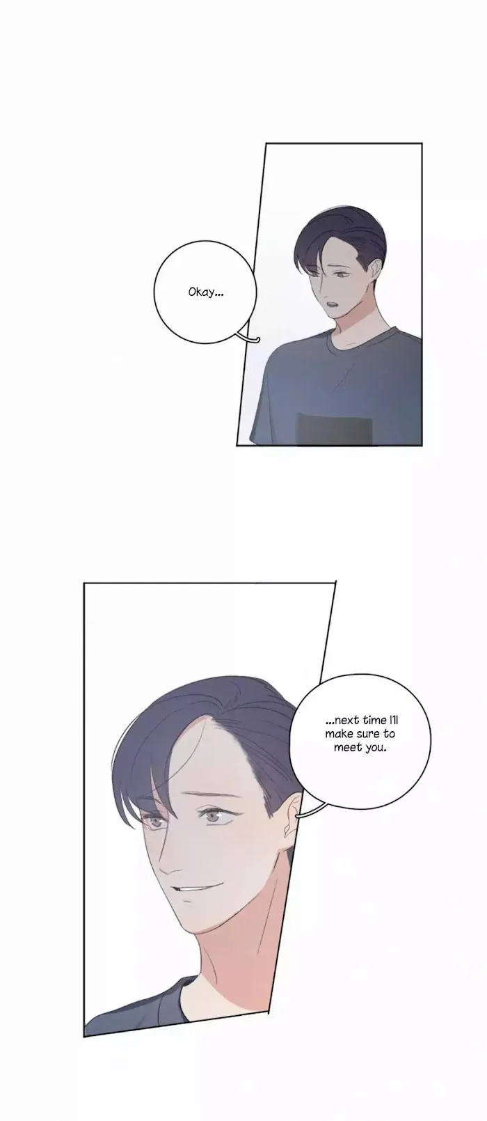 Here U Are - Chapter 13 Page 14