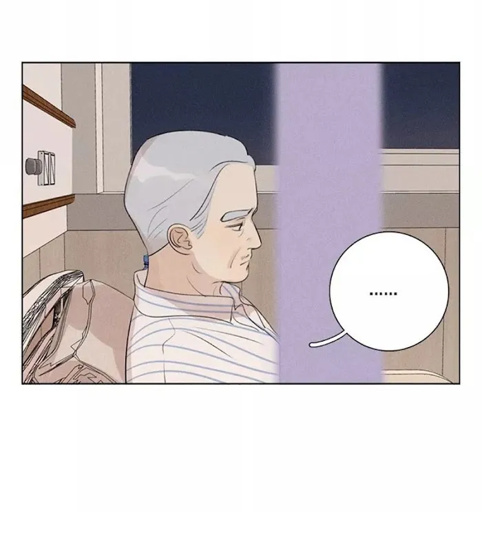Here U Are - Chapter 130 Page 8