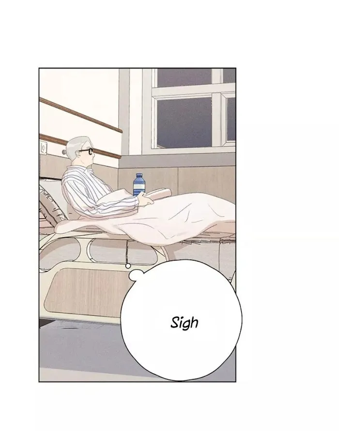 Here U Are - Chapter 130 Page 15