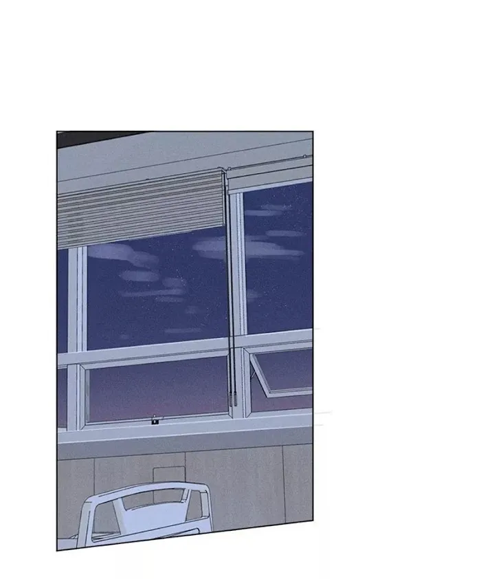 Here U Are - Chapter 130 Page 42