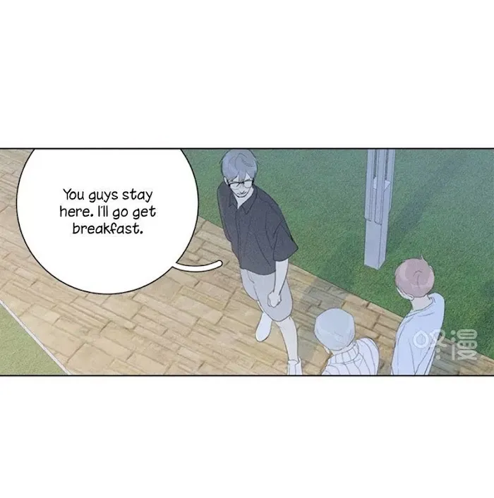 Here U Are - Chapter 131 Page 5