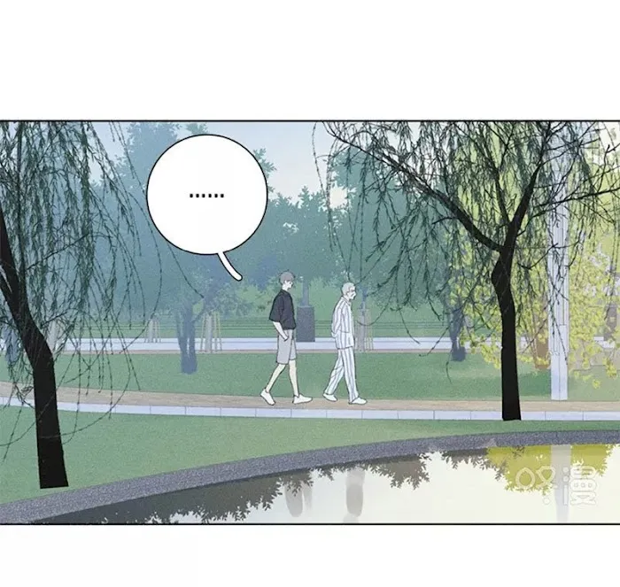 Here U Are - Chapter 131 Page 10