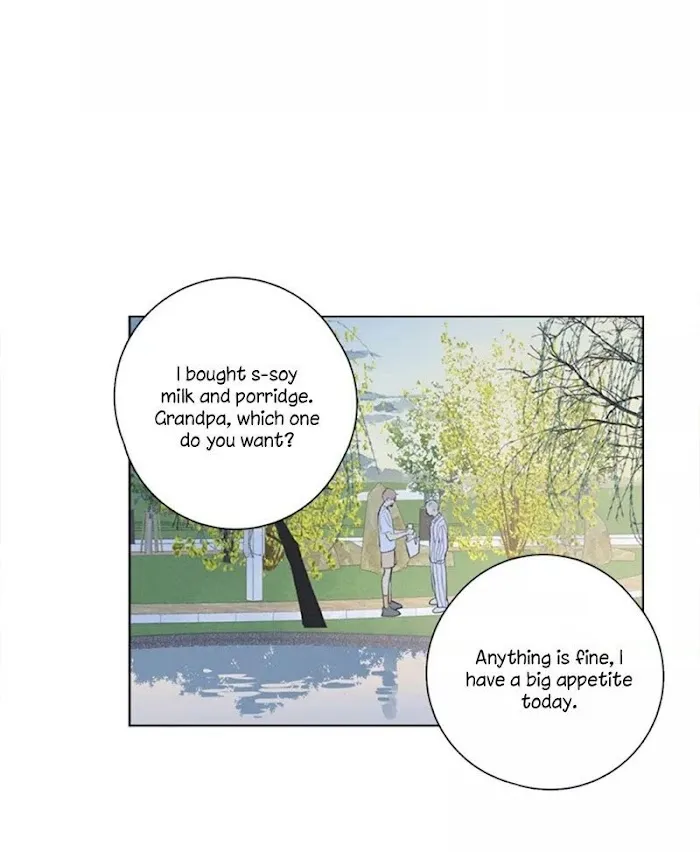 Here U Are - Chapter 131 Page 44
