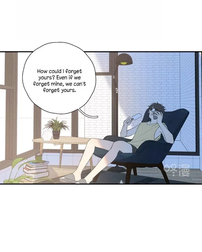 Here U Are - Chapter 132 Page 6