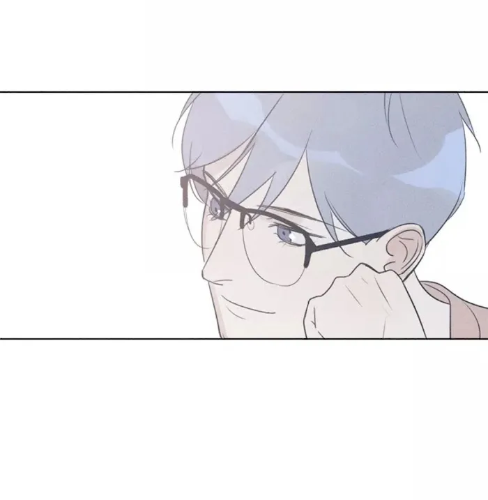 Here U Are - Chapter 132 Page 24