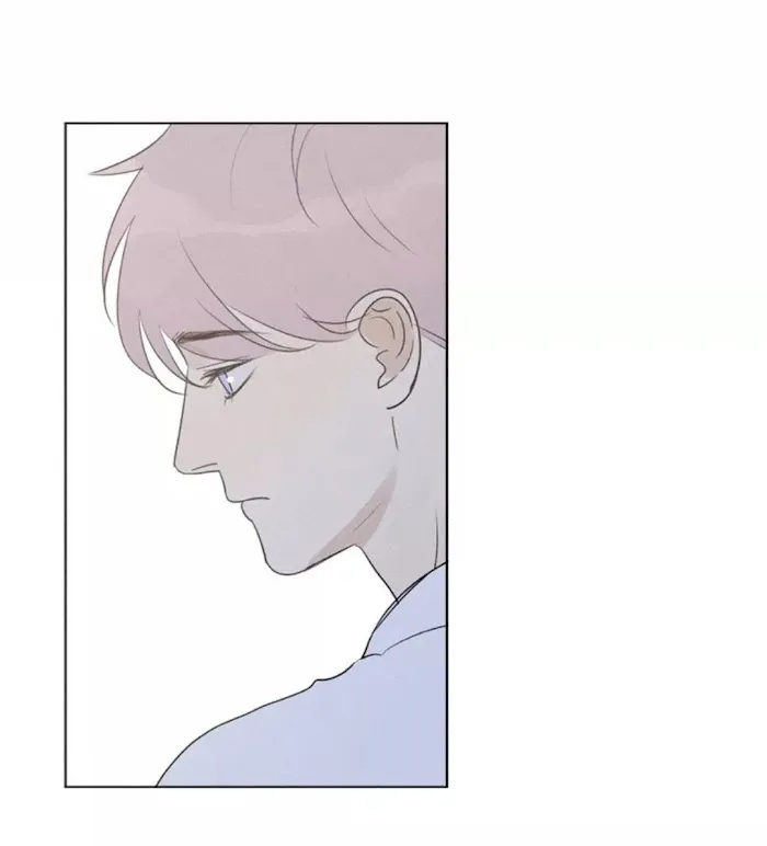 Here U Are - Chapter 132 Page 56
