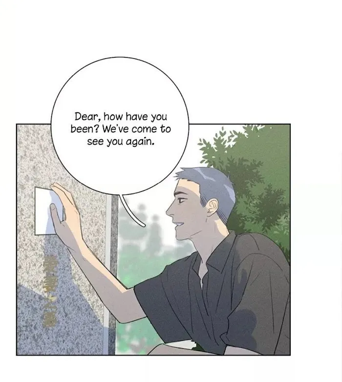 Here U Are - Chapter 133 Page 7