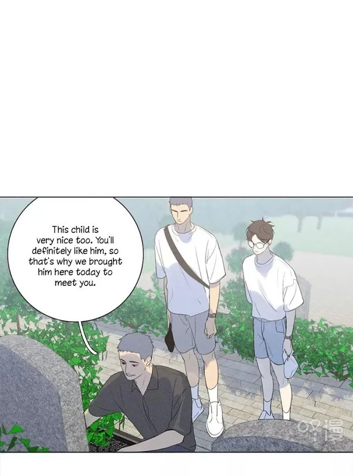 Here U Are - Chapter 133 Page 12