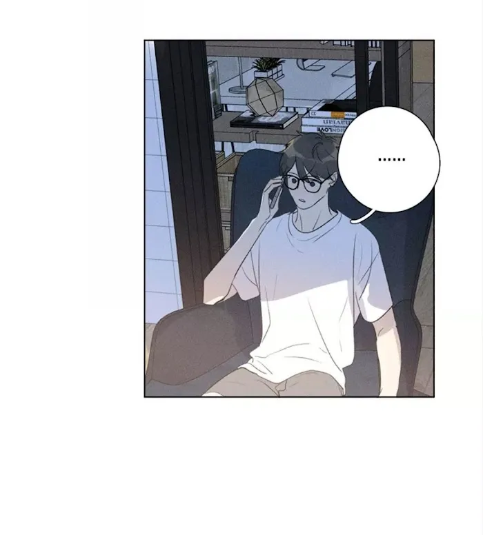 Here U Are - Chapter 134 Page 55