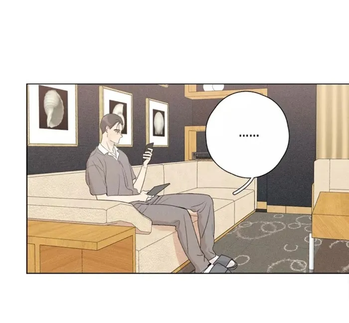 Here U Are - Chapter 134 Page 66