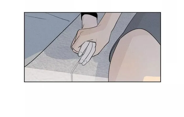 Here U Are - Chapter 135 Page 24