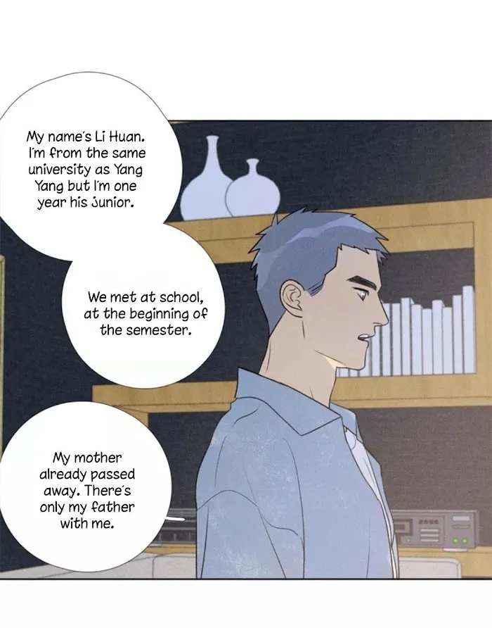 Here U Are - Chapter 135 Page 26