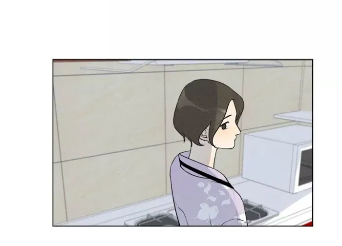 Here U Are - Chapter 135 Page 34