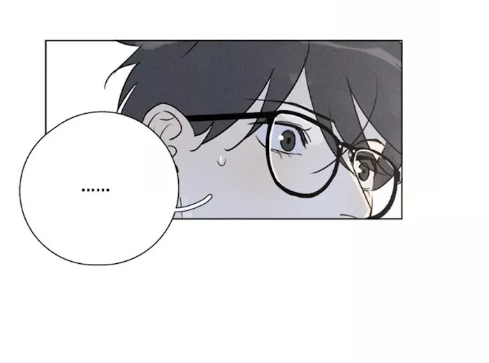 Here U Are - Chapter 135 Page 41