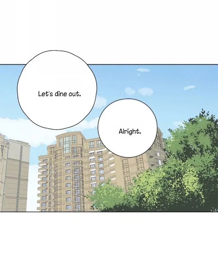 Here U Are - Chapter 135 Page 69