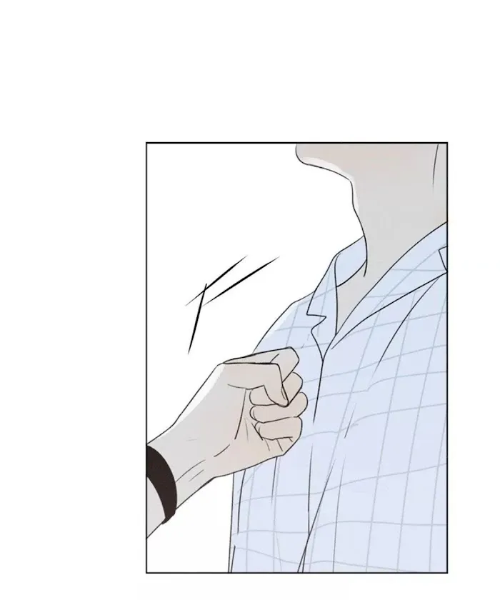 Here U Are - Chapter 136 Page 20