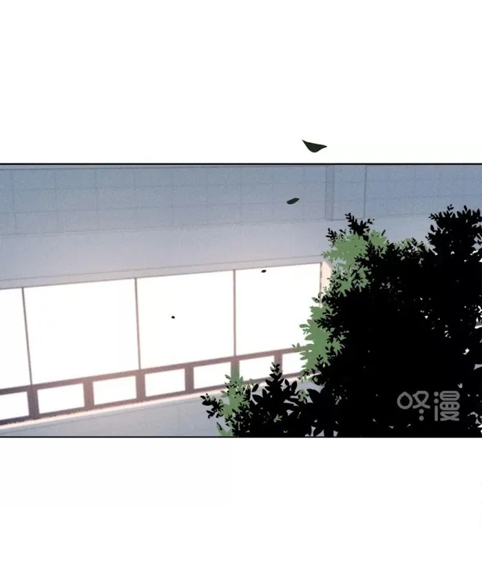 Here U Are - Chapter 136 Page 52