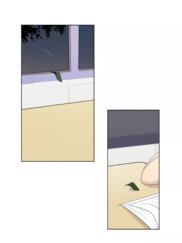 Here U Are - Chapter 136 Page 53