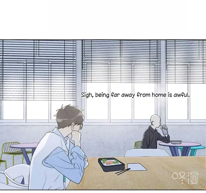 Here U Are - Chapter 137.1 Page 5