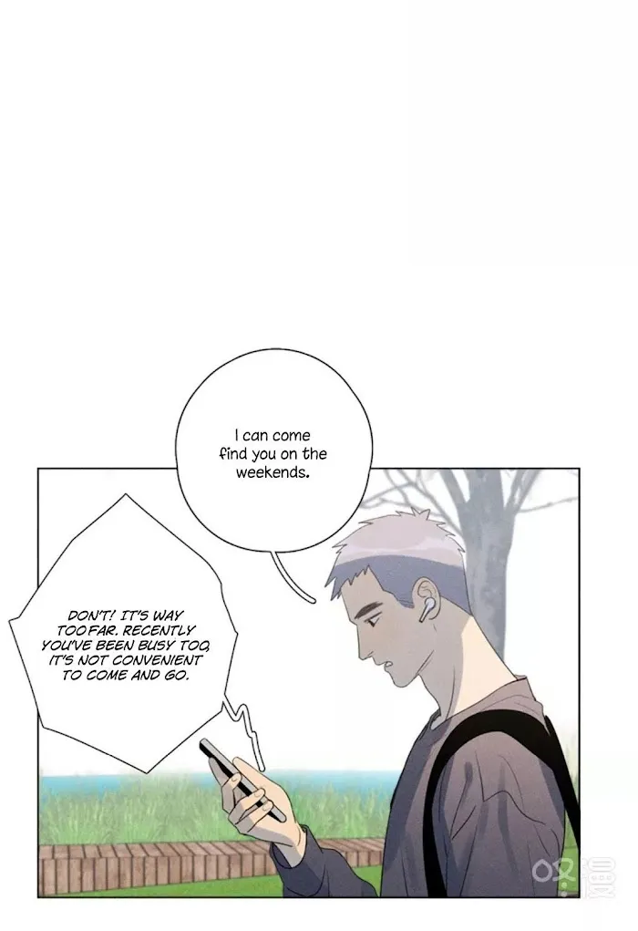 Here U Are - Chapter 137.1 Page 12